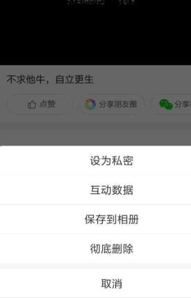 美團怎么買東西_美團買東西方法說明