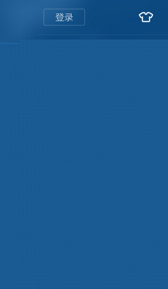 酷狗怎么設置在桌面顯示歌詞？桌面顯示歌詞的設置方法分享