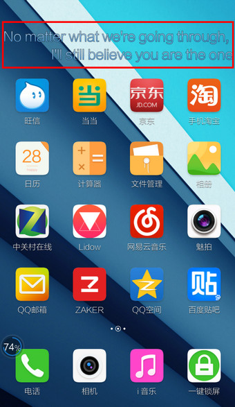 酷狗怎么設置在桌面顯示歌詞？桌面顯示歌詞的設置方法分享