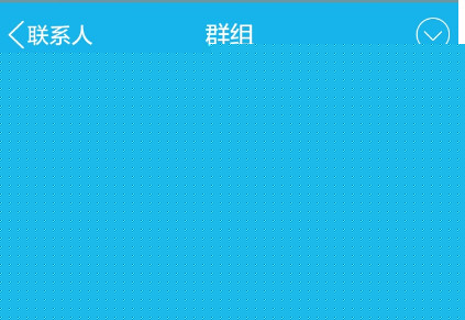 QQ怎么創(chuàng)建討論組？創(chuàng)建討論組的方法說明