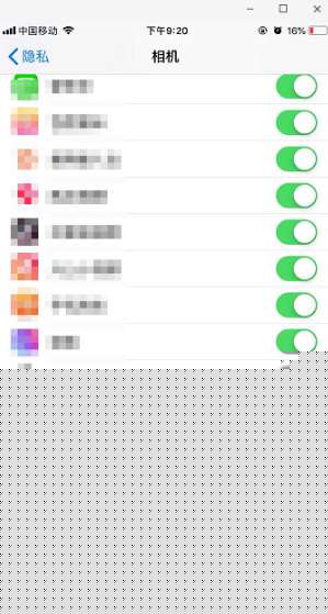 微信掃一掃為什么黑屏？微信掃一掃黑屏無法掃碼解決辦法一覽
