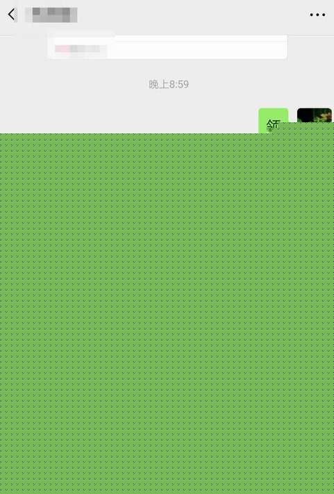 qq輸入法的神配圖如何關閉？QQ輸入法神配圖關取消方法介紹