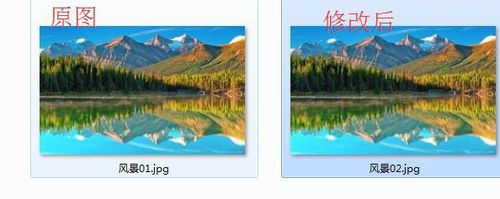 美圖秀秀怎么壓縮圖片大小?壓縮圖片大小圖文教程