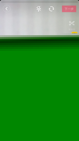 抖音怎么拍出卡節拍效果？卡節拍效果拍攝流程分享