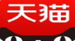 天貓信用購怎么使用？信用購使用方法說明