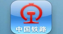 在鐵路12306上面怎么進行換乘?換乘的解決步驟講解