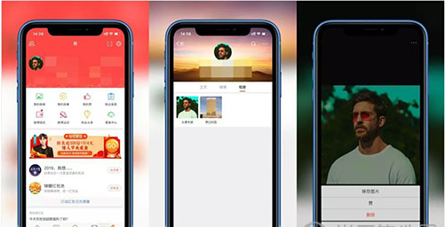 在微博中怎么將頭像刪掉？刪除頭像方法說明