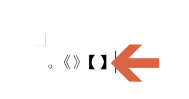 QQ輸入法設(shè)置在中文狀態(tài)下打出英文標(biāo)點(diǎn)符號(hào)步驟分享