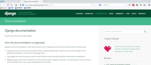 百度瀏覽器怎么使用截圖識字?百度瀏覽器截圖識字操作方法一覽