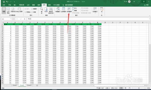 excel固定表頭方法分享