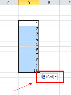 Excel將豎向內(nèi)容變成橫向顯示步驟介紹