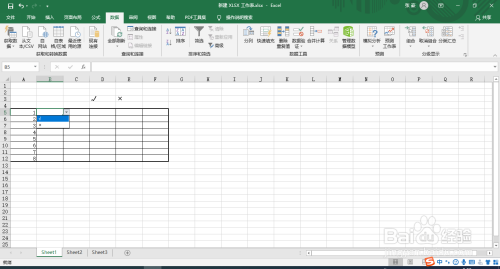 excel考勤表下拉菜單設(shè)置方法介紹