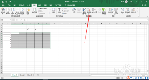 excel考勤表下拉菜單設(shè)置方法介紹
