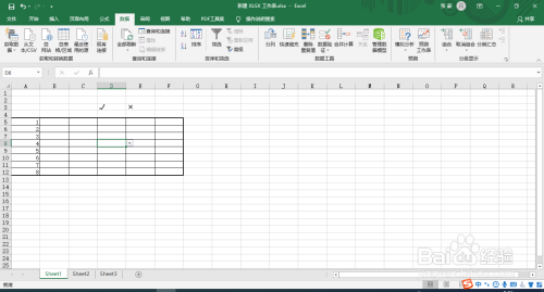 excel考勤表下拉菜單設(shè)置方法介紹