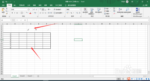 excel考勤表下拉菜單設(shè)置方法介紹