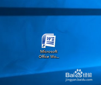 word圖片效果設定教程介紹