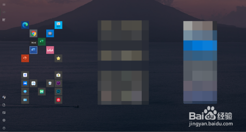 Word堆積面積圖制作教程