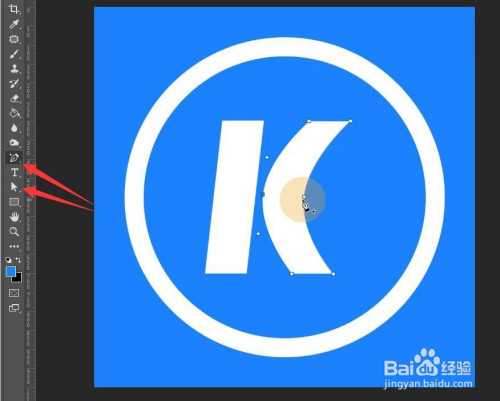 PS制作酷狗音樂logo方法介紹