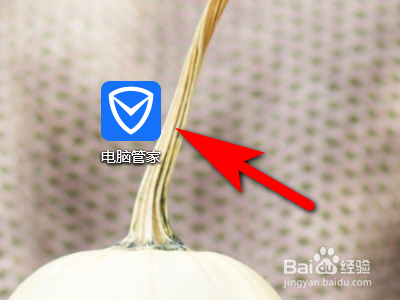 電腦QQ音樂在網頁上聽不了解決辦法分享