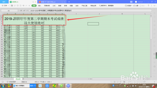 wps單元格自動換行開啟方法介紹