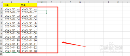 excel將日期顯示為星期方法介紹