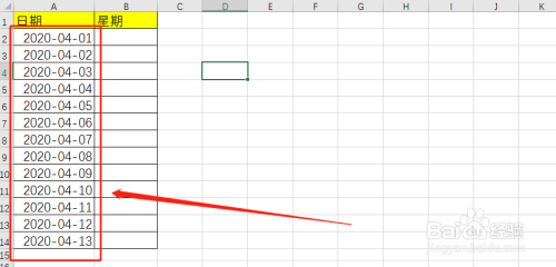 excel將日期顯示為星期方法介紹