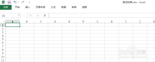 Excel中的VLOOKUP函數(shù)使用方法介紹