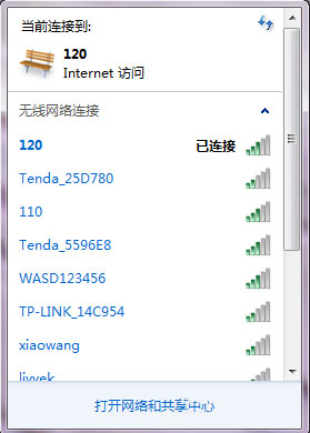 Win7系統(tǒng)如何開啟SSID廣播？Win7系統(tǒng)連接沒有廣播的SSID無線信號(hào)的方法