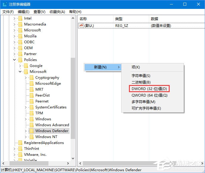Win10添加語言包報錯“0x800F0950”怎么辦？
