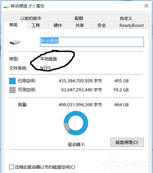 Win8系統如何在U盤上完美使用Windows To Go?