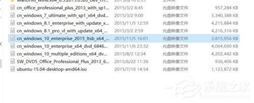 Win8系統如何在U盤上完美使用Windows To Go?