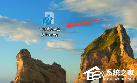 Win10磁盤右鍵屬性打不開提示“此項(xiàng)目的屬性未知”怎么辦?