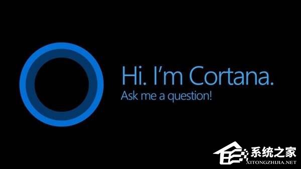 Win10開機后小娜提示“抱歉,我什么也聽不見”怎么回事?