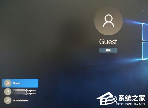 Win10系統(tǒng)Guest賬戶開啟的方法 Win10系統(tǒng)使用Guest賬戶登陸系統(tǒng)的方法