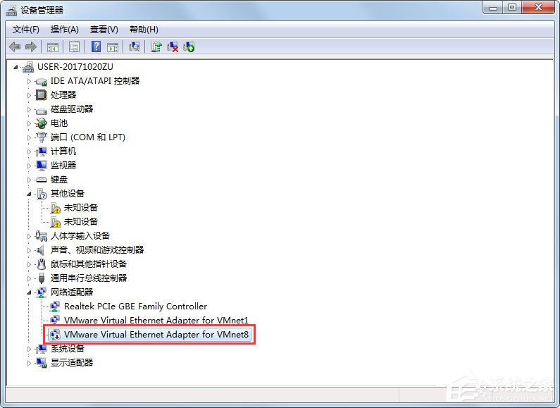 Win7無(wú)線(xiàn)網(wǎng)絡(luò)不可用怎么辦？Win7無(wú)線(xiàn)網(wǎng)絡(luò)不可用的解決方法