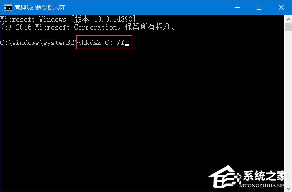 Win10電腦無法開機(jī)報(bào)錯(cuò)“0xc00000f”如何解決？