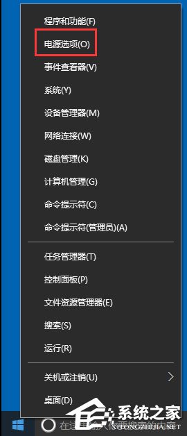 Win10系統如何打開WOL遠程網絡喚醒？