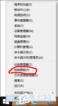 Win8自帶杜比音效嗎？Win8怎么打開杜比音效？