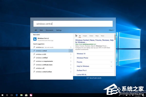 Windows10 RS4 17040如何啟用懸浮搜索功能？