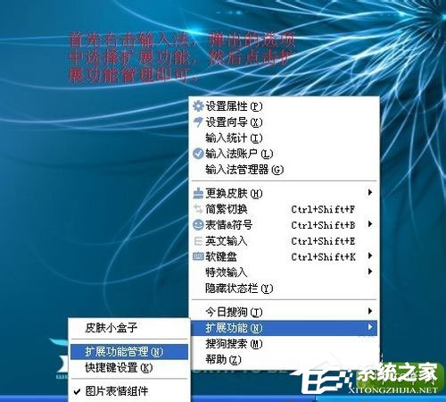 WinXP電腦怎么截圖？WinXP電腦截圖方法