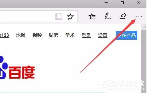 Win10 1709如何使用edge瀏覽器的大聲朗讀功能？