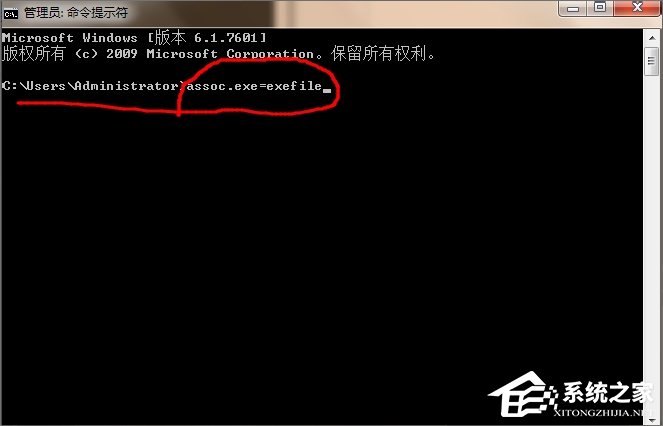 Win7桌面圖標打不開怎么辦？