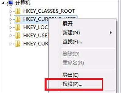 Win7系統group policy client服務未能登錄怎么辦？