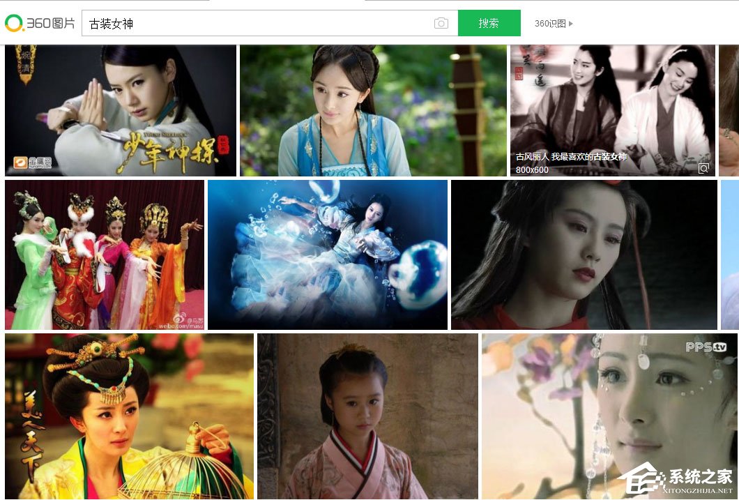 Win7系統360瀏覽器保存圖片快捷鍵是什么?