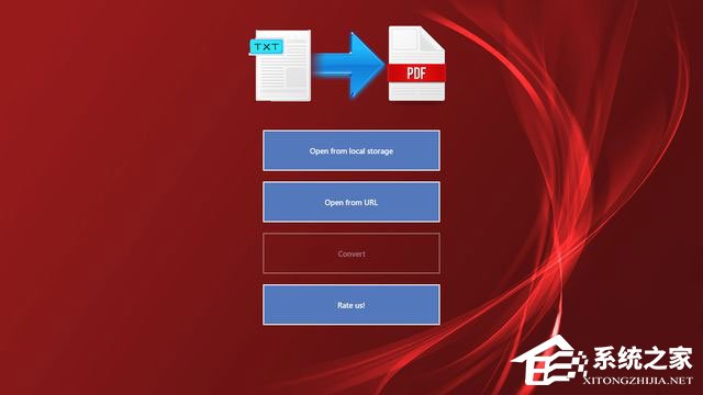 Win10系統(tǒng)下如何將txt文本文檔轉(zhuǎn)換成pdf格式？