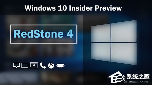 Windows10 17040系統(tǒng)下此電腦右鍵屬性無(wú)法打開(kāi)怎么辦？