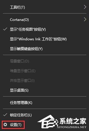 Win10 1709更新失敗報錯“0x80073712”怎么解決?