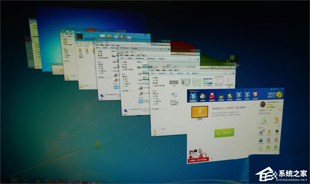 Win7系統徽標常用快捷鍵有哪些？