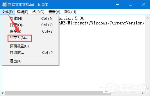 Windows10電腦虛擬鍵盤太大怎么辦？
