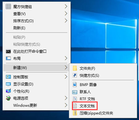 Windows10電腦虛擬鍵盤太大怎么辦？